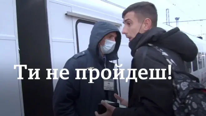 Проїзд у транспорті: кого тепер не пускають