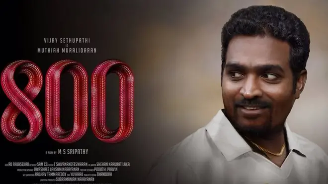 फ़िल्म 800 का पोस्टर