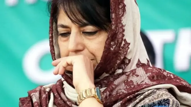 महबूबा मुफ़्ती