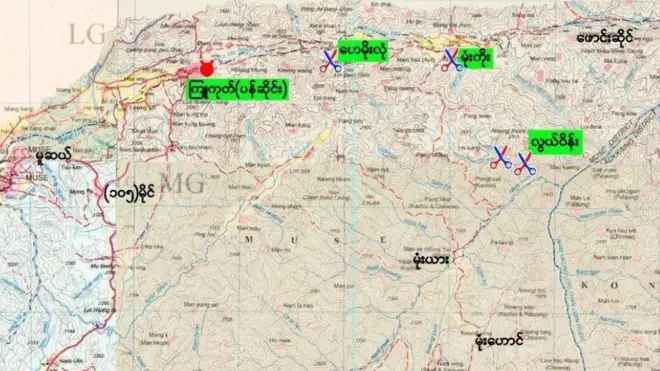 လွှတ်တော်ထဲမှာ ပြောဆိုတာနဲ့ ကော်မရှင်ဆောင်ရွက်ချက်တွေက တိုက်ရိုက်မသက်ဆိုင်ပဲ ကော်မရှင်အနေနဲ့ အထက်က ညွှန်ကြားမှုနဲ့သာ လုပ်နေရပြီး ထိုးစစ်လုပ်တဲ့သူက ရပ်မှဖြစ်မယ်လို့ ဦးခင်ဇော်ဦးက ပြော