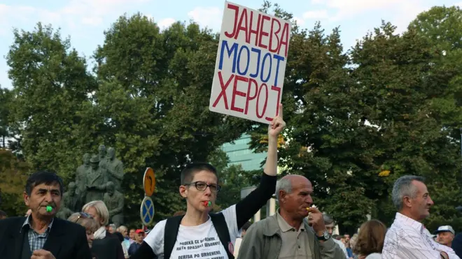 Од хероине до разочарања - име Катице Јаневе било је део парола на протестима против власти ВМРО-ДПМНЕ