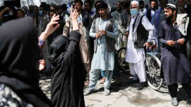 Anti-Pakistan protests in Kabul