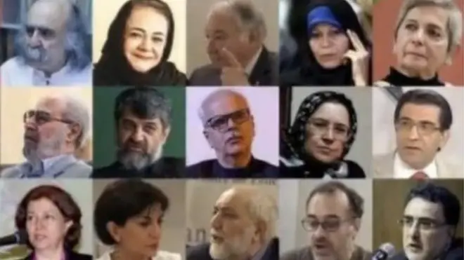 عکس ژنریک شرکت کنندگان