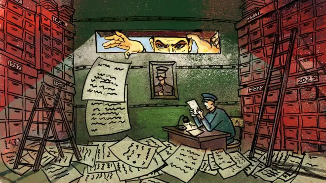 иллюстрация