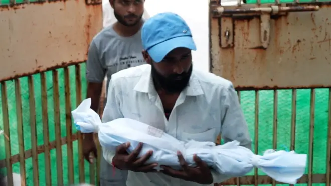 दिल्ली अस्पताल हादसा