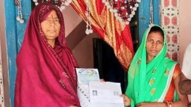 महिलाएं