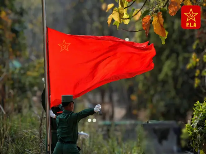 PLA ပြန်လည်ဖွဲ့စည်းတည်ထောင်ခြင်း (၅) နှစ်ပြည့် အခမ်းအနား