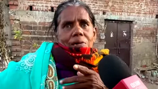 कुलमति देवी