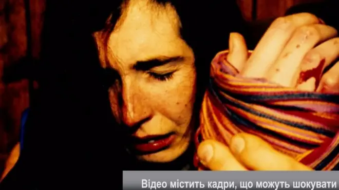 кадр тренувань