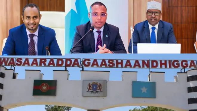 Wasaaradda Gaashandhigga Soomaaliya