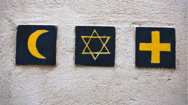 Wali si rasmi ah looma shaacinin waxa loo yaqaanno "diinta cusub ee Ibraahim".