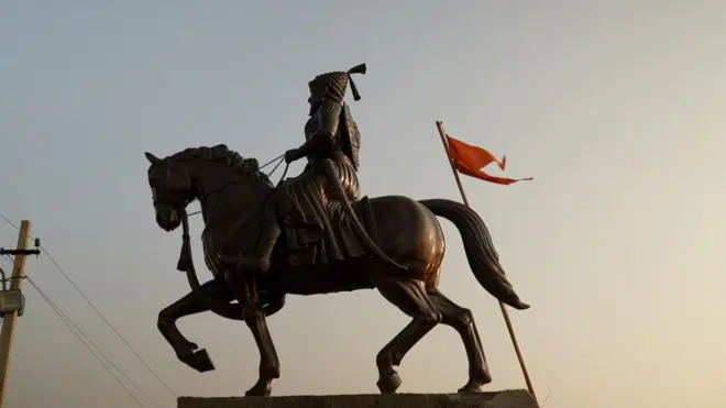 छत्रपति शिवाजी