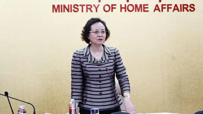 Bộ Nội vụ VN
