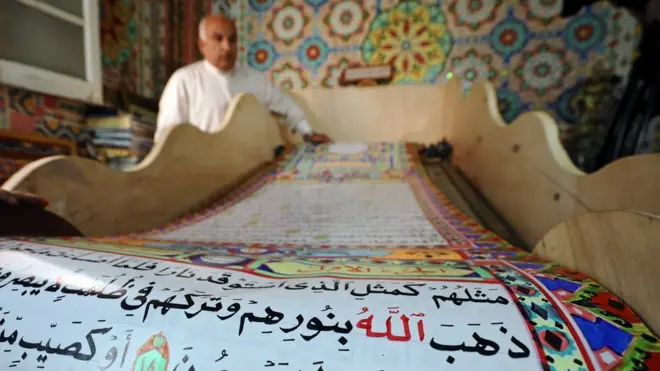 أمضى سعد محمد ثلاث سنوات في صناعة المصحف