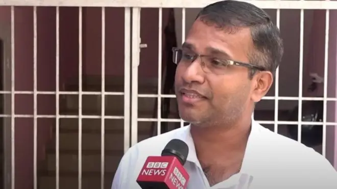 कांग्रेस