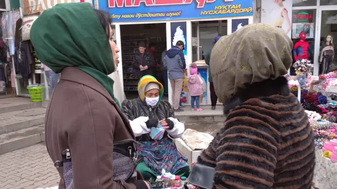 Тожикистон