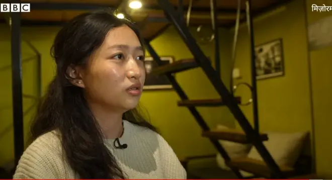 मिज़ोरम 