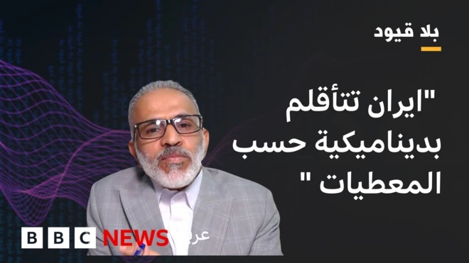 علي ساري السياسي والبرلماني الإيراني السابق