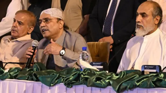 پیپلز پارٹی