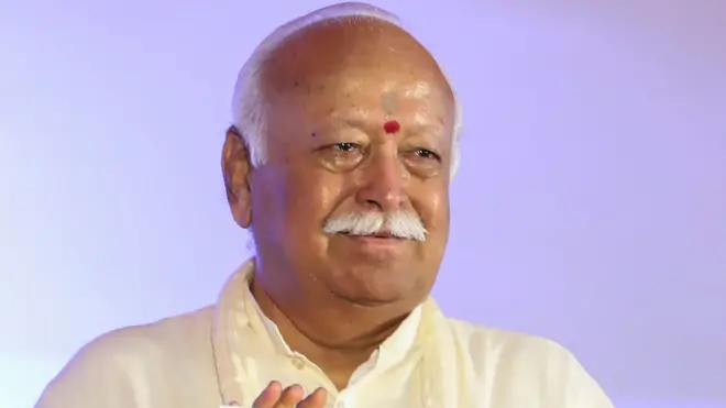 भागवत