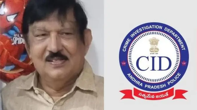 ఆంధ్రప్రదేశ్