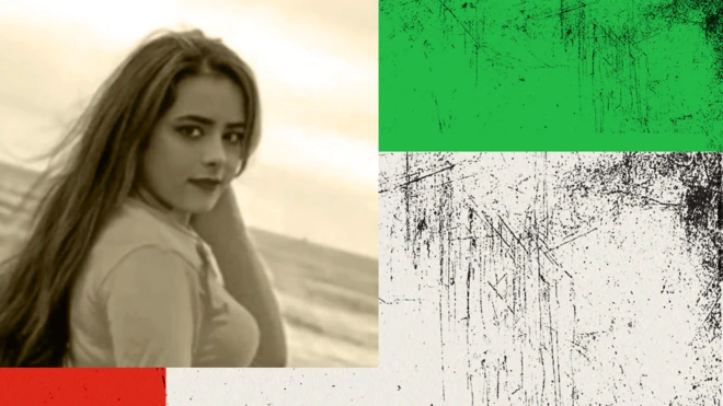 آیلار حقی