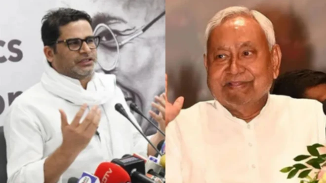 प्रशांत किशोर आणि नितीश कुमार