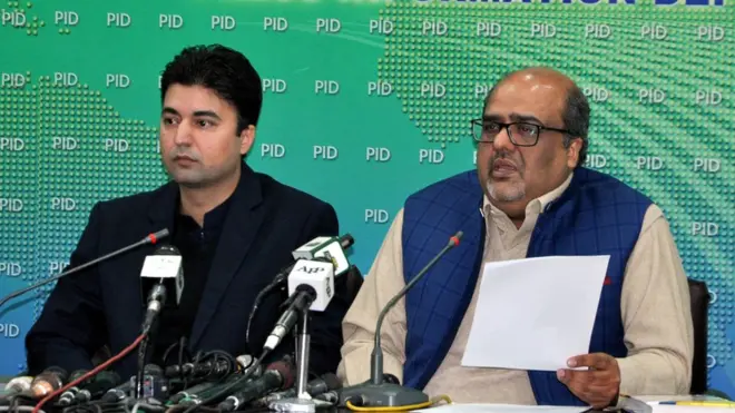 وفاقی وزیر مراد سعید کے ہمراہ پریس کانفرنس کرتے ہوئے شہزاد اکبر نے کہا کہ طریقہ کار کا نقص نیب کا دائرہ کار نہیں بنتا اس میں محکمانہ کارروائی بنتی ہے۔