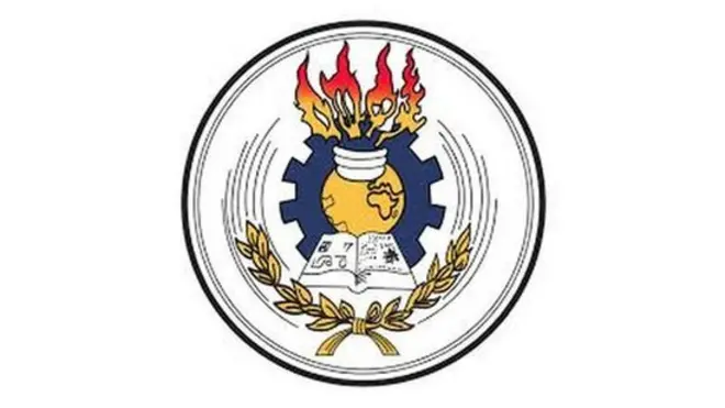 ኣርማ ሚኒስትሪ ትምህርቲ