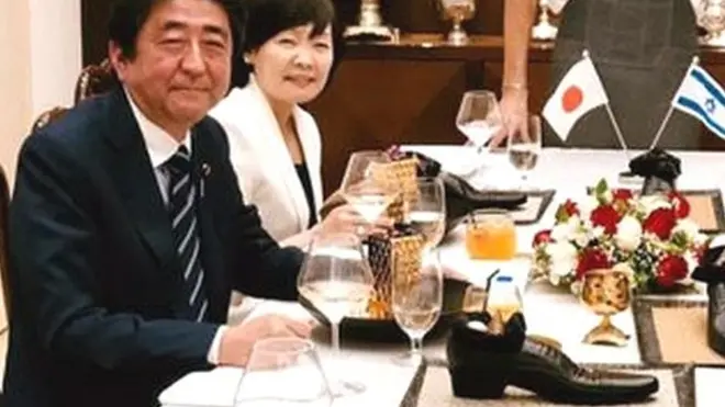 ఇది సెగేవ్ మోషో తన ఇన్‌స్టాగ్రామ్‌పై పోస్ట్ చేసిన ఫొటో