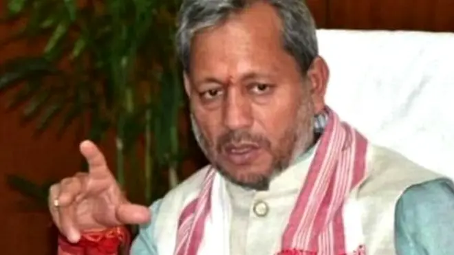 तीरथ सिंह रावत