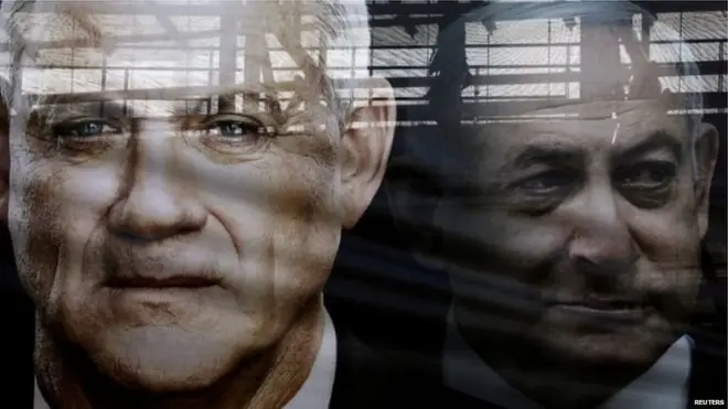 नेतन्याहू