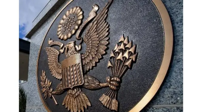 ኣርማ ኤምባሲ ኣመሪካ