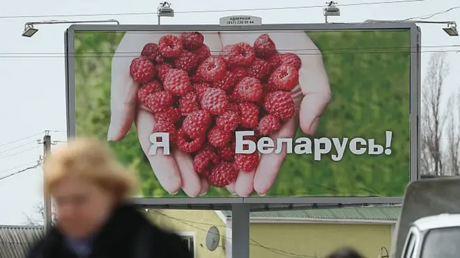 Білорусь, рекламний щит