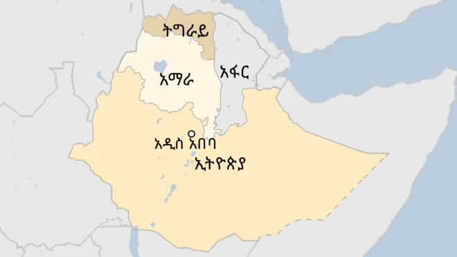 ካርታ