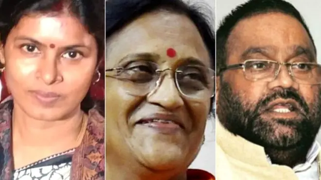 शपथ ग्रहण समारोह