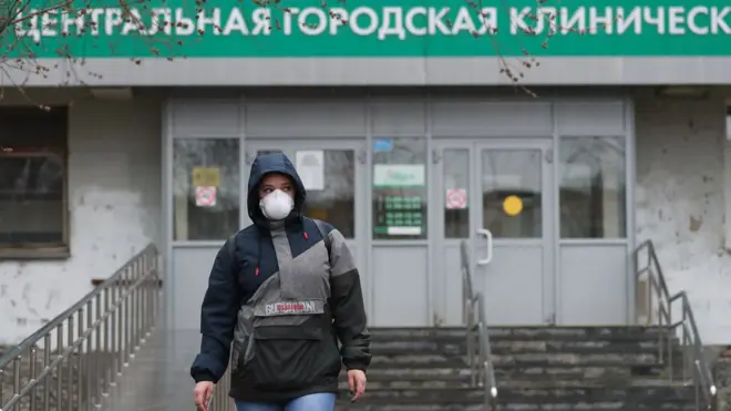 больница в Екатеринбурге