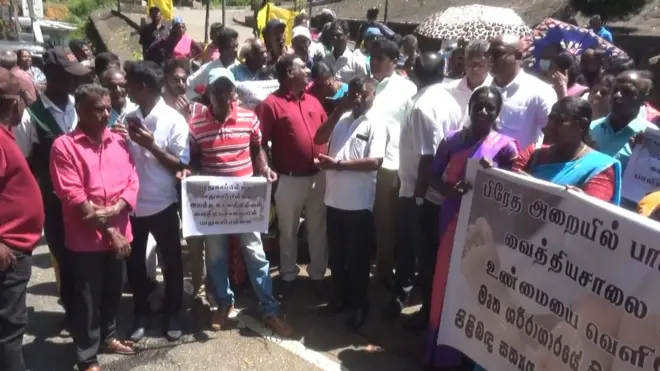 දික්ඔය මූලික රෝහල ඉදිරිපිට පැවති උද්ඝෝෂණය