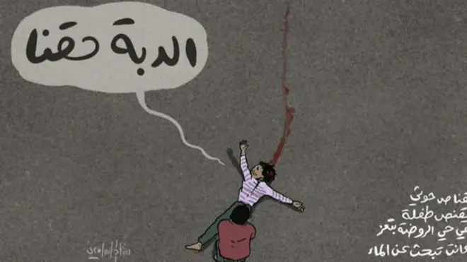 Devojčicu pogodio snajper