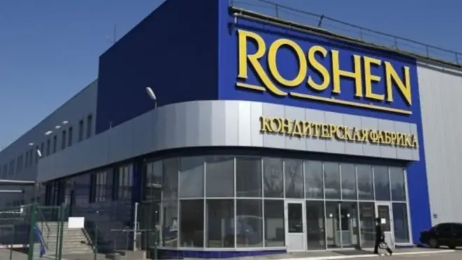 Корпорація "Рошен" у квітні 2017 року законсервувала Липецьку фабрику у Росії