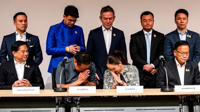 การแถลงข่าวของพรรคร่วมรัฐบาลจัดขึ้นท่อาคารชินวัตร 3 ถ.วิภาวดี-รังสิต