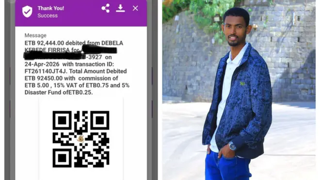 Dargaggoo Dabalaa Kabbadaa