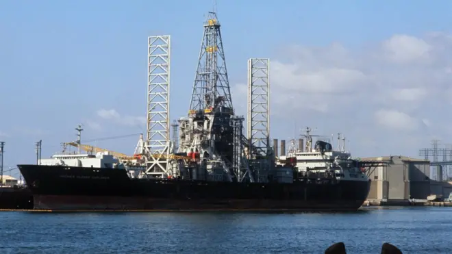 Hughes Glomar Explorer