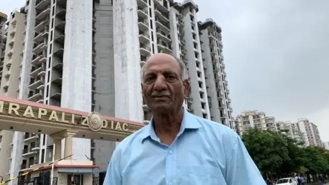 हाउसिंग प्रोजेक्ट