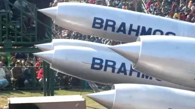 ब्रह्मोस मिसाइल