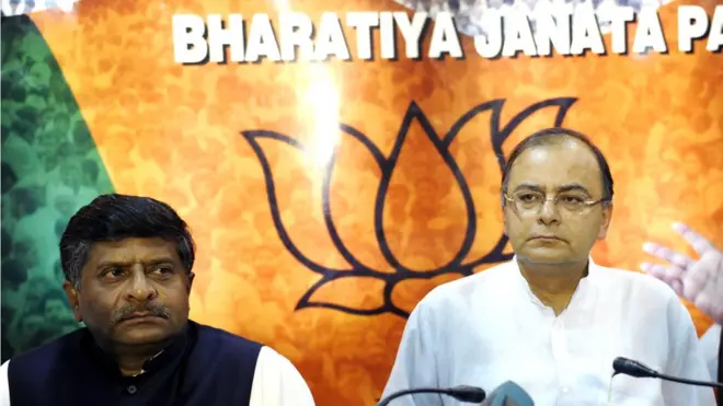 फाइल फोटो