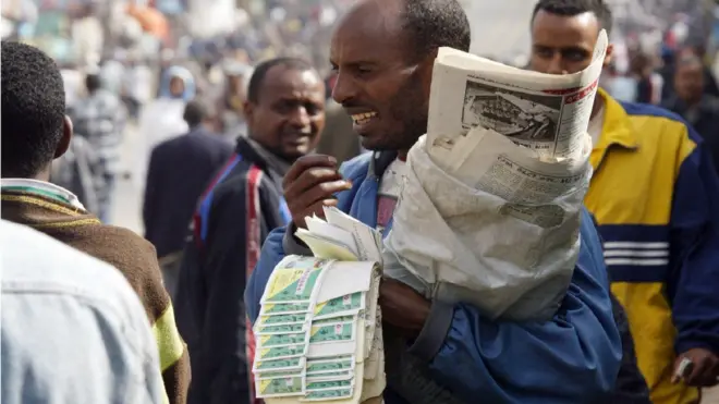 'ለአደጋ የተጋለጠው' የኢትዮጵያ ህትመት ሚድያ