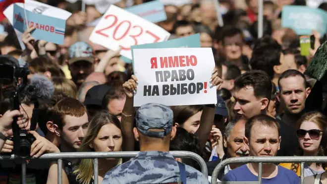 Акции за допуск независимых кандидатов на выборы в Мосгордуму прошли 14 и 20 июля