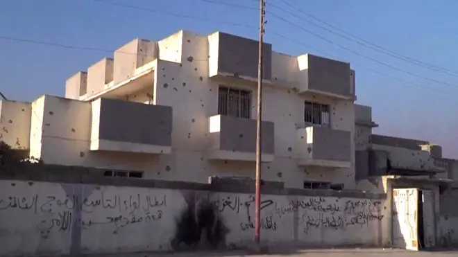 عقارات الدولة الإسلامية