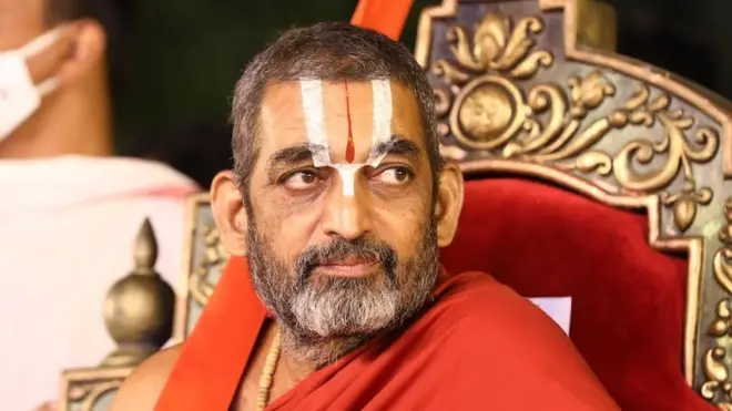 చిన్న జీయర్